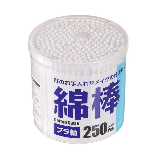 

Ватные палочки Can Do Kimrik Store белые 250 шт