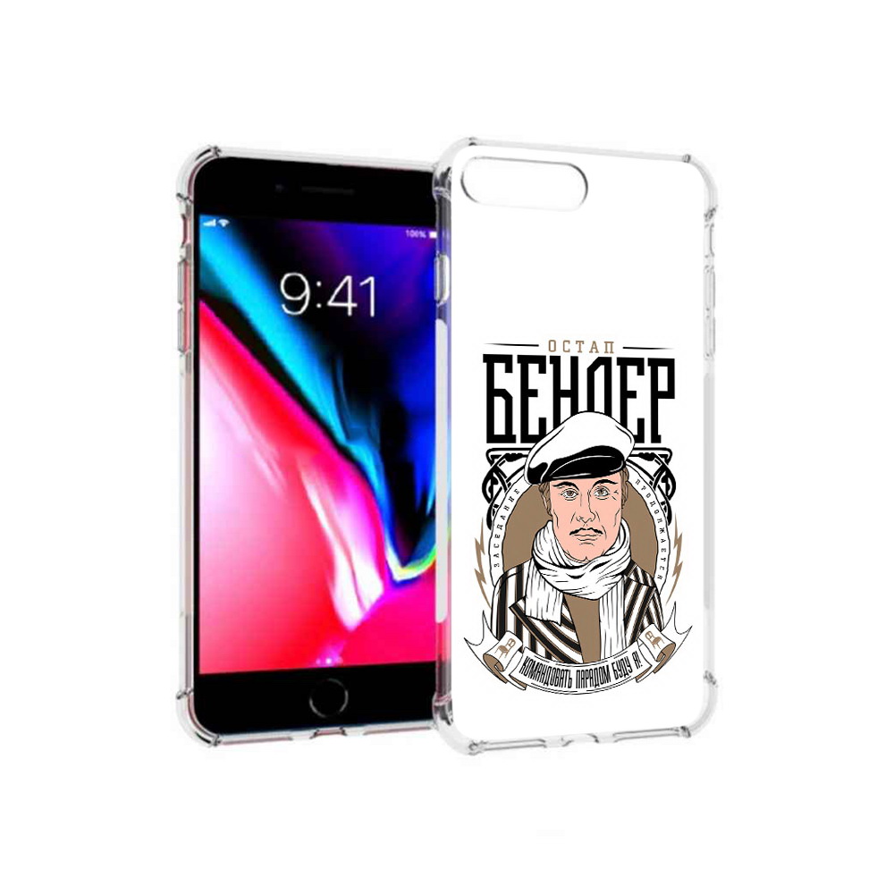 

Чехол MyPads Tocco для Apple iPhone 8 Plus Бендер (PT70866.609.29), Прозрачный, Tocco