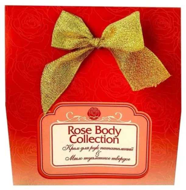 

Набор Rose Body Collection Крем для рук питательный 50 мл + Мыло твердое Роза 75 г