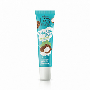 Бальзам для губ Питательный Vitex LAB colour Масло Ши + 5% масло Кокоса туба 15 мл бальзам для волос aura питание и восстановление туба флиптоп 250мл
