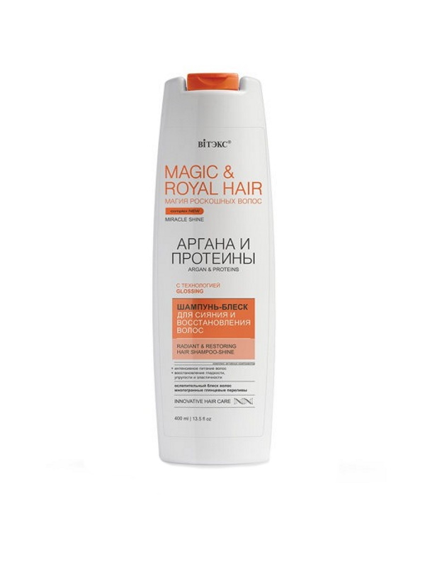 Купить Шампунь-Блеск для восстановления волос Vitex MAGIC & ROYAL HAIR аргана и протеины 400 мл