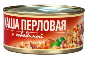 

Каша Рузком перловая с говядиной 325 г
