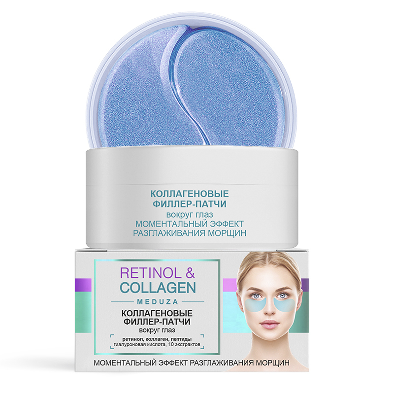 фото Коллагеновые филлер-патчи вокруг глаз vitex retinol&collagen meduza 60 шт