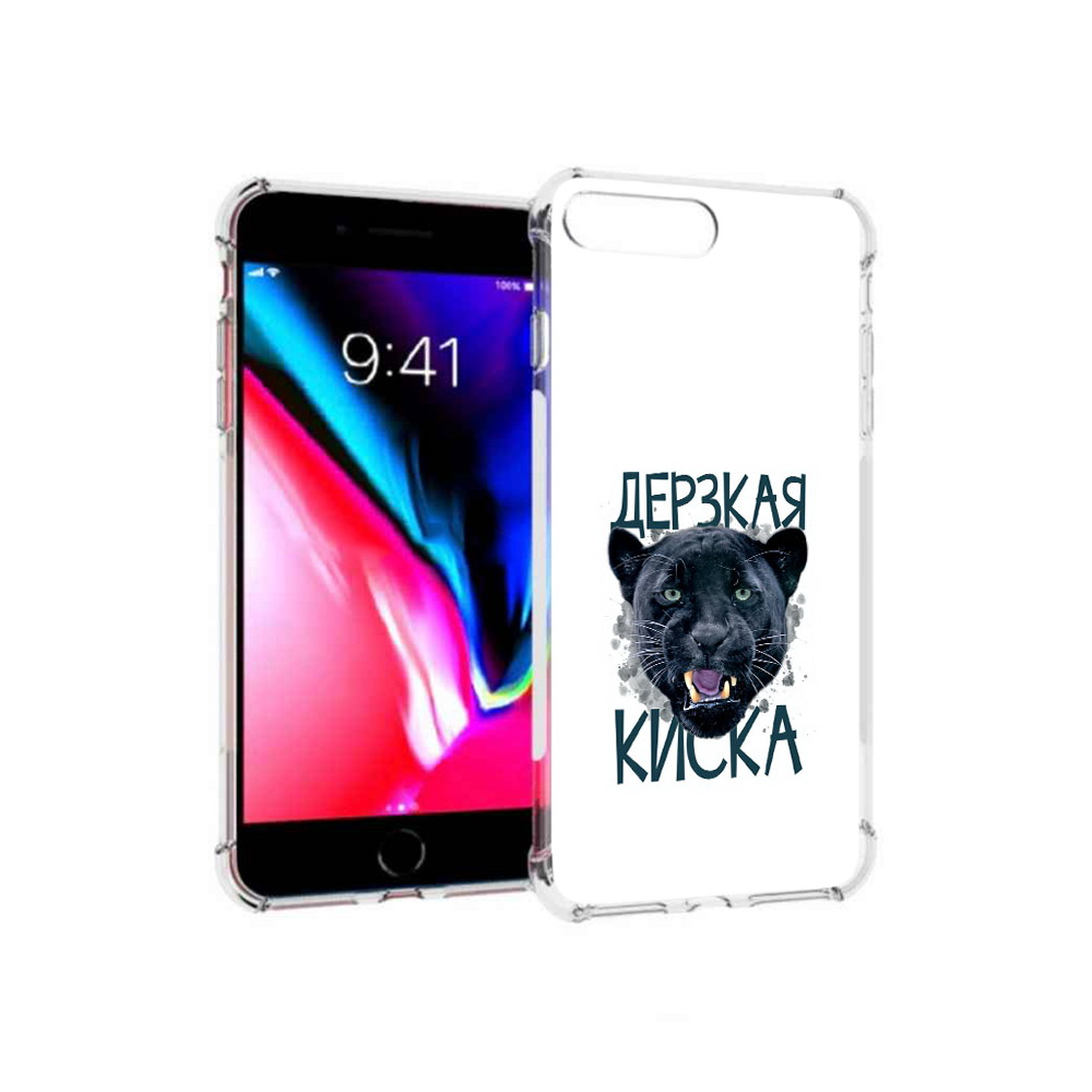 

Чехол MyPads Tocco для Apple iPhone 8 Plus дерзкая киска (PT70866.609.319), Прозрачный, Tocco