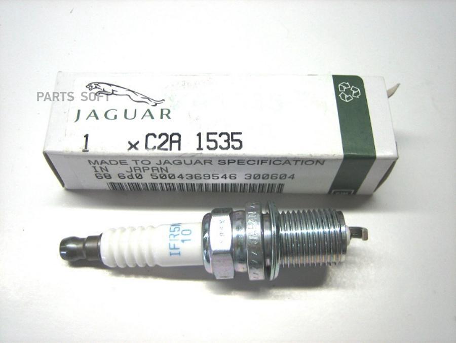 

JAGUAR C2A1535 Свеча зажигания [ORG] () 1шт