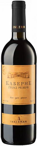 

Вино Inkerman Cabernet Grand Reserve красное, сухое, 750 мл