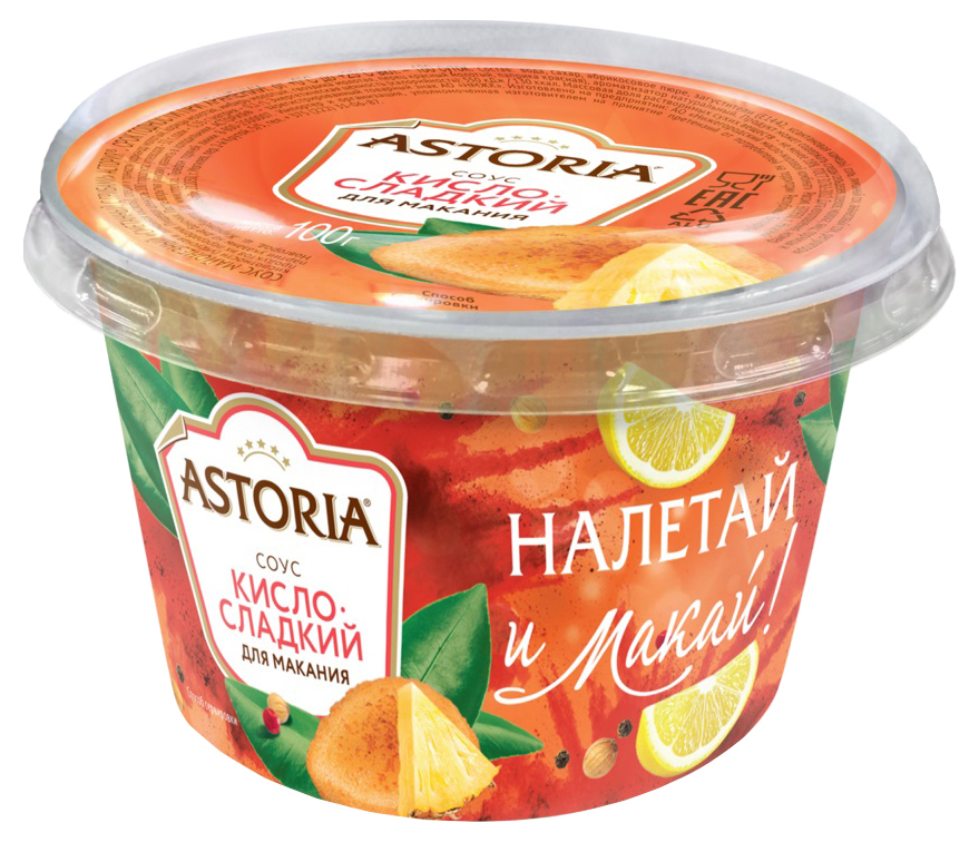 

Соус Astoria Кисло-сладкий 100 г