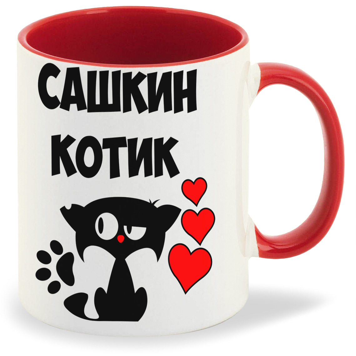 

Кружка CoolPodarok Сашкин котик, Сашкин котик