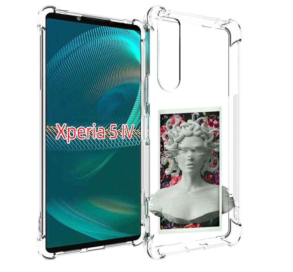 

Чехол MyPads статуя-медузы для Sony Xperia 5 IV (5-4), Прозрачный, Tocco