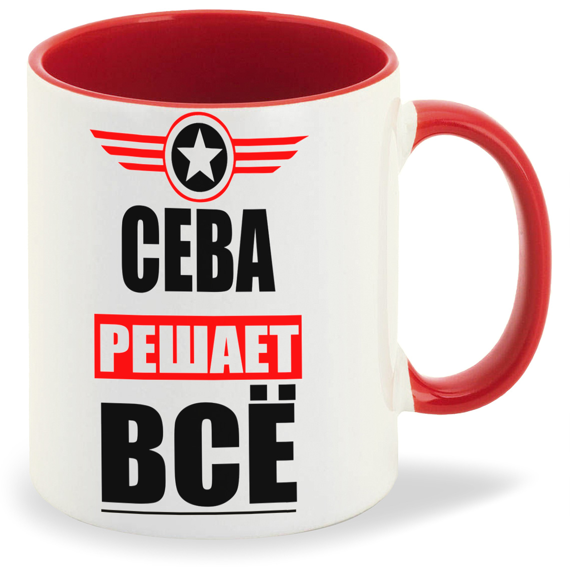 

Кружка CoolPodarok СЕВА решает все, СЕВА решает все