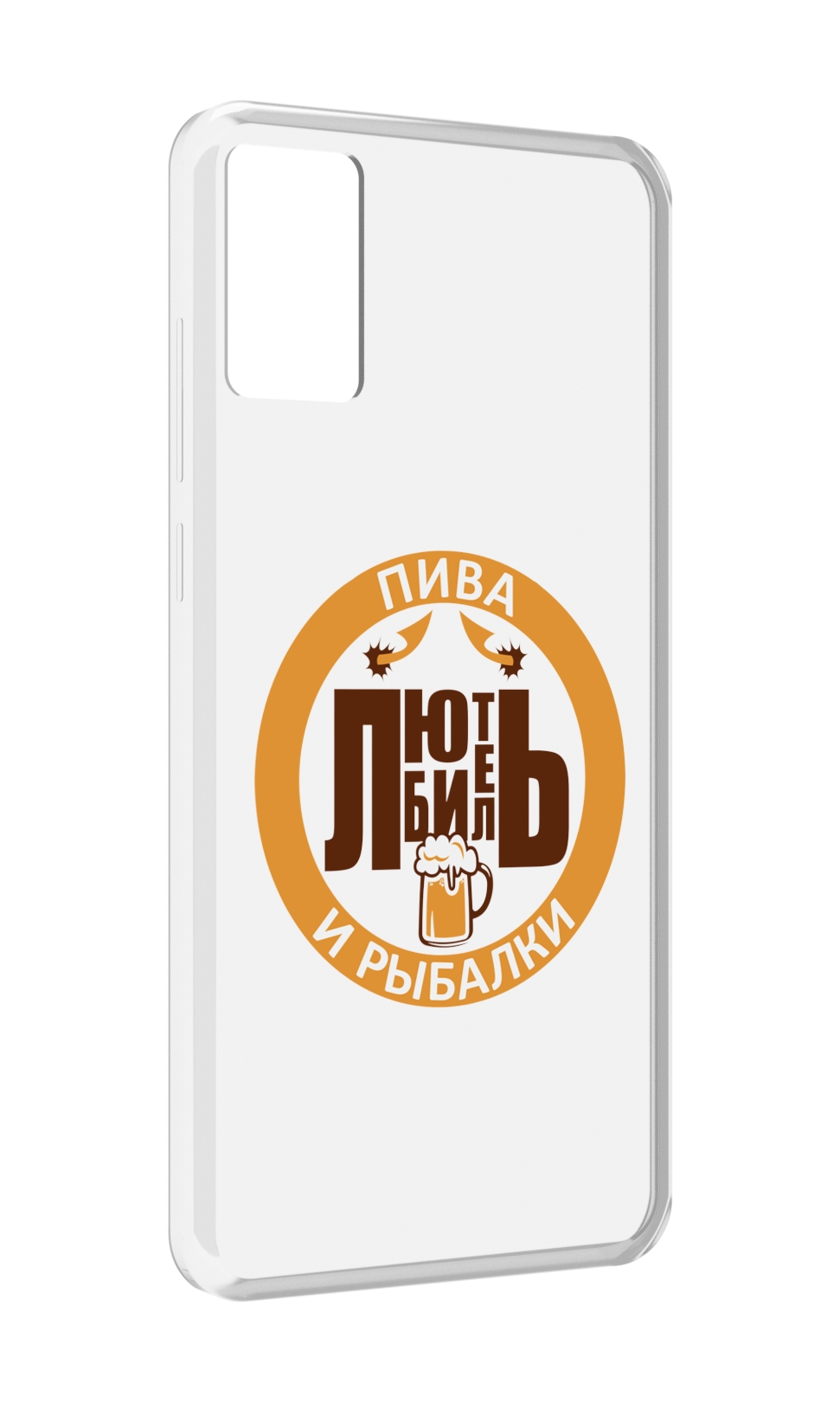 

Чехол MyPads любитель-рыбалки мужской для CUBOT P50, Прозрачный, Tocco