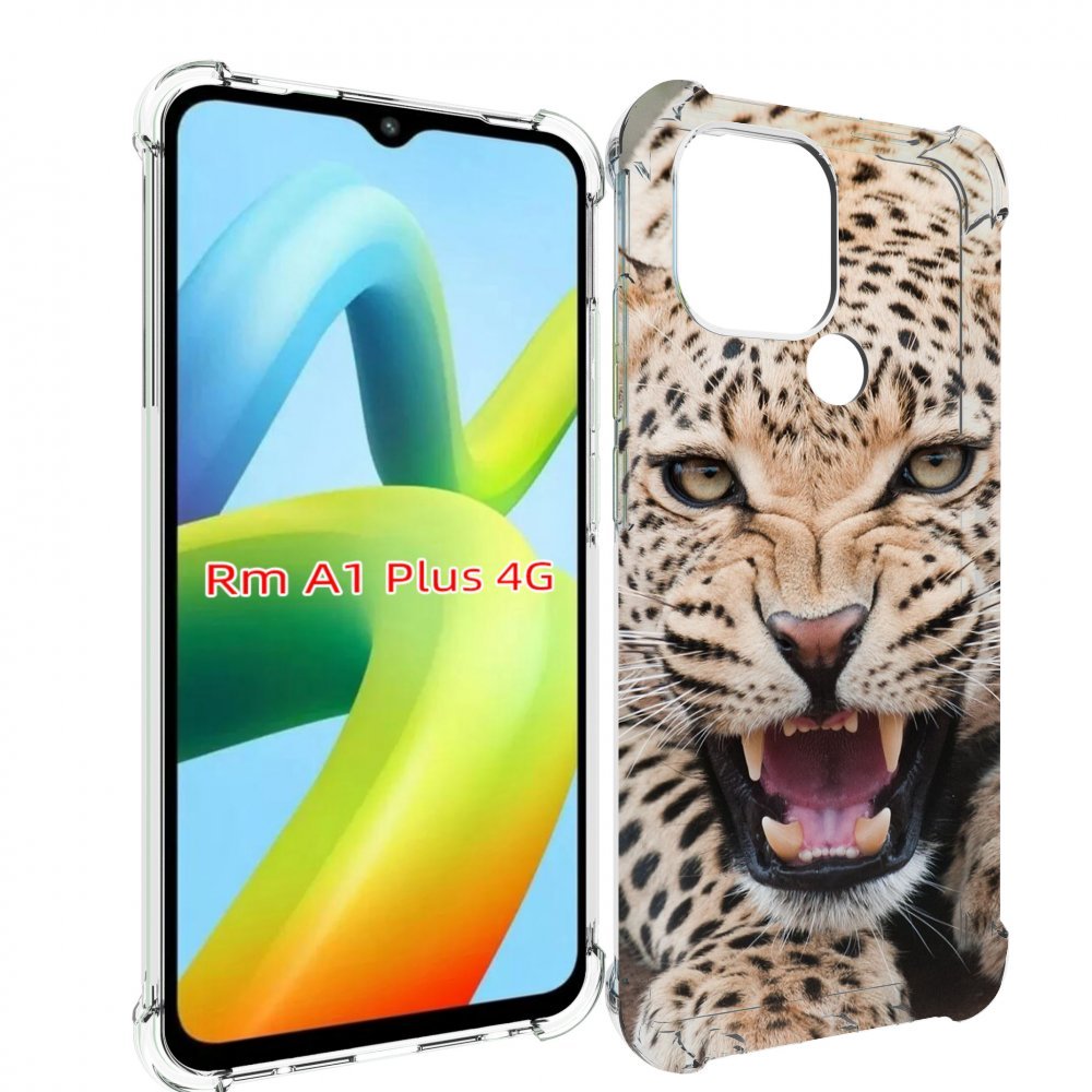 

Чехол MyPads Гепард-красивый мужской для Xiaomi Redmi A1 Plus +, Прозрачный, Tocco