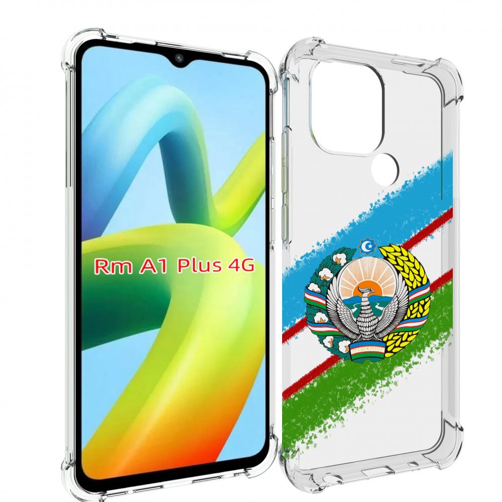 

Чехол MyPads Герб флаг Узбекистана для Xiaomi Redmi A1 Plus +, Прозрачный, Tocco