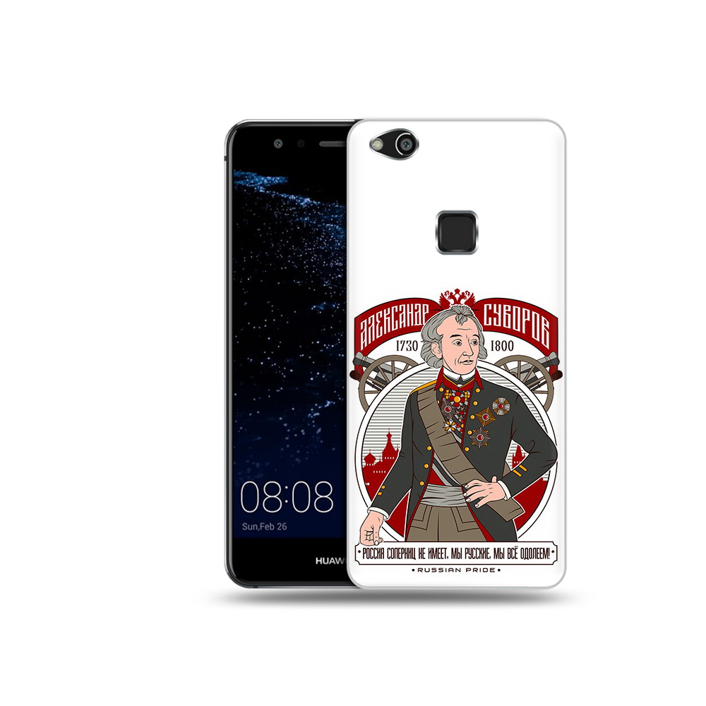 

Чехол MyPads Tocco для Huawei P10 Lite Суворов (PT62135.59.164), Прозрачный, Tocco