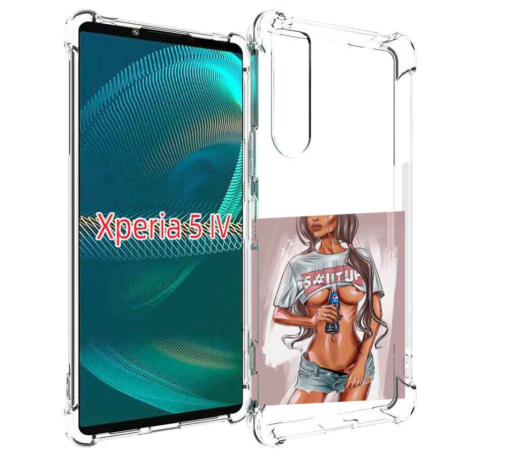 

Чехол MyPads стройная-девушка-с-пепси женский для Sony Xperia 5 IV (5-4), Прозрачный, Tocco