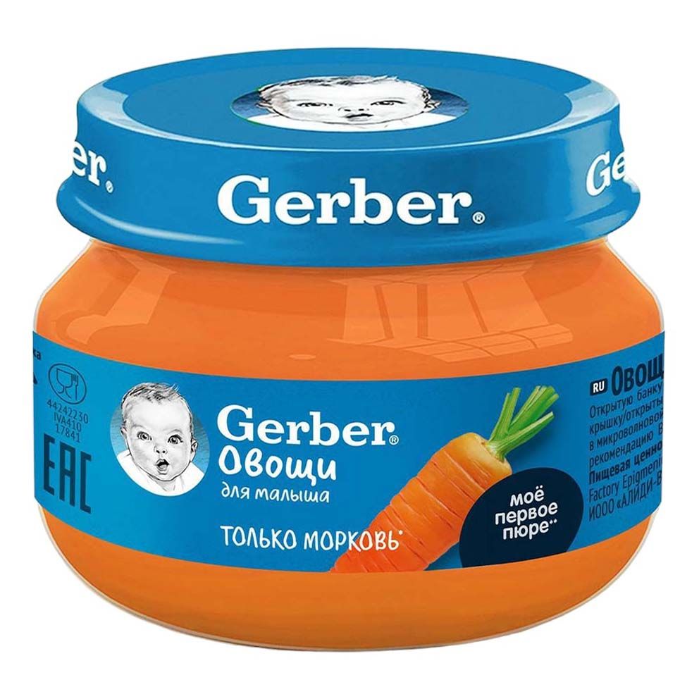 Пюре Gerber морковь для первого прикорма с 4 месяцев 71 г