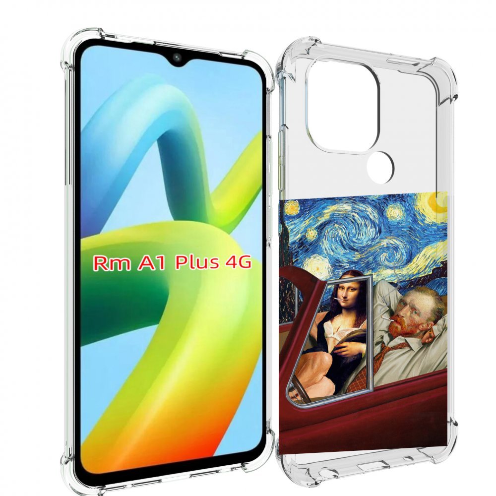 

Чехол MyPads Да-Винчи-в-одном для Xiaomi Redmi A1 Plus +, Прозрачный, Tocco