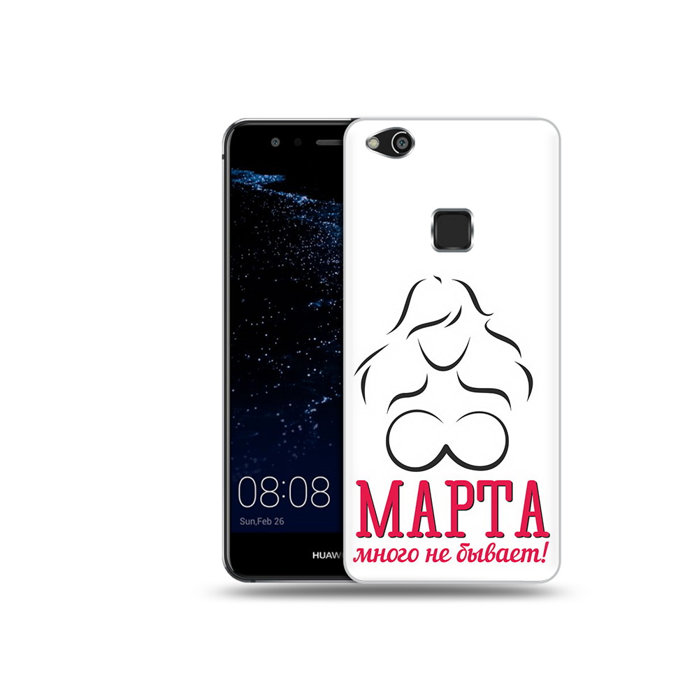 

Чехол MyPads Tocco для Huawei P10 Lite 8 марта много не бывает (PT62135.59.17), Прозрачный, Tocco