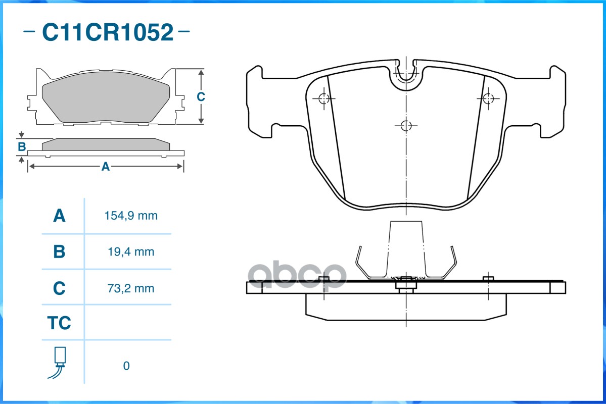 

Тормозные Колодки Передние (Low Metallic) Cworks C11cr1052 CWORKS арт. C11CR1052