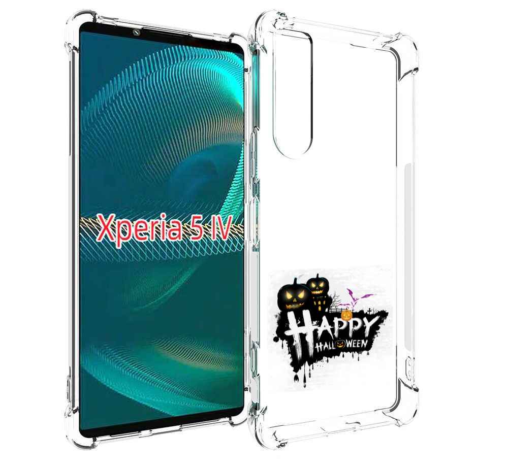 

Чехол MyPads счастливого хэллоуина для Sony Xperia 5 IV (5-4), Прозрачный, Tocco