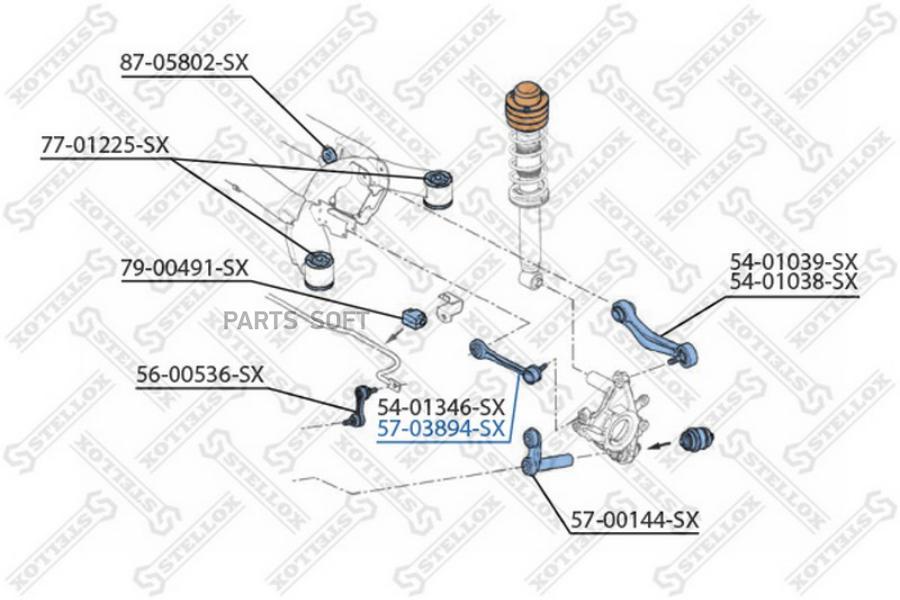 

Рычаг подвески Stellox 5703894SX