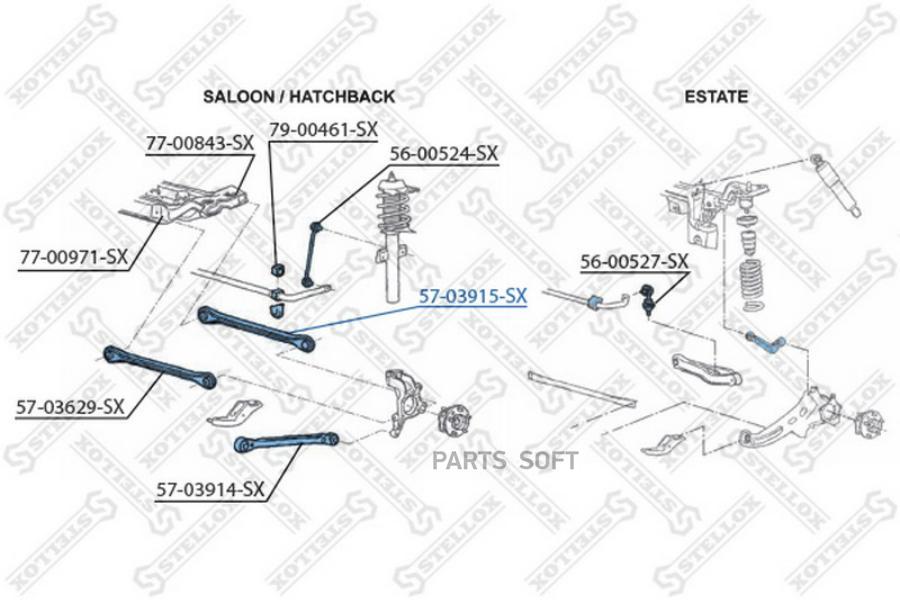 

Рычаг подвески Stellox 5703915SX