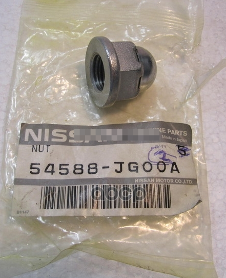 Гайка Nissan 54588-Jg00a NISSAN арт. 54588-JG00A