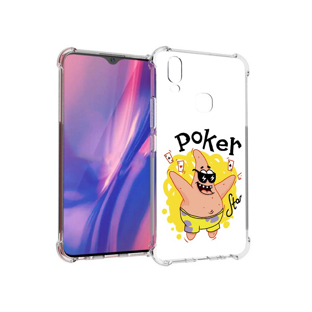 

Чехол MyPads Tocco для Vivo Y11 Патрик (PT144890.422.133), Прозрачный, Tocco