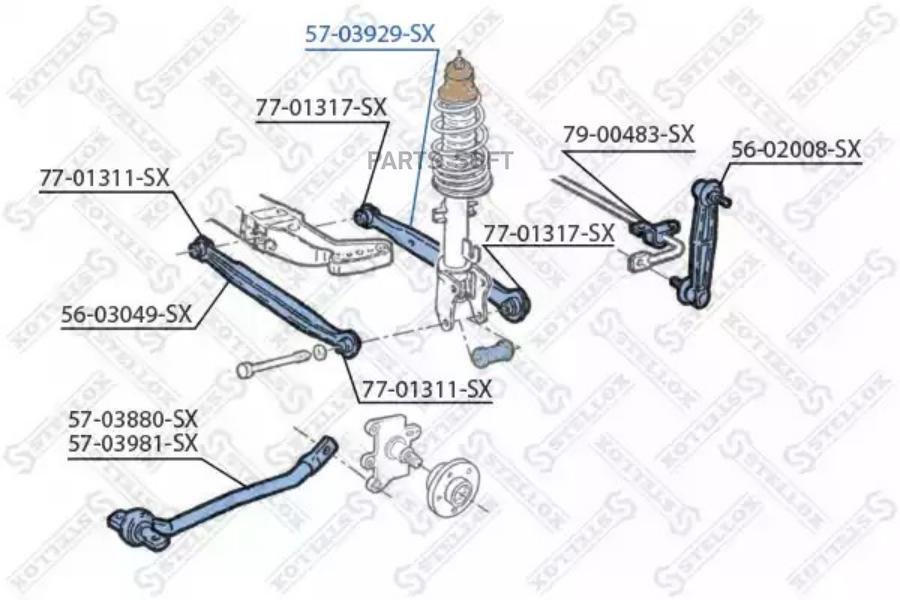 

Рычаг подвески Stellox 5703929SX