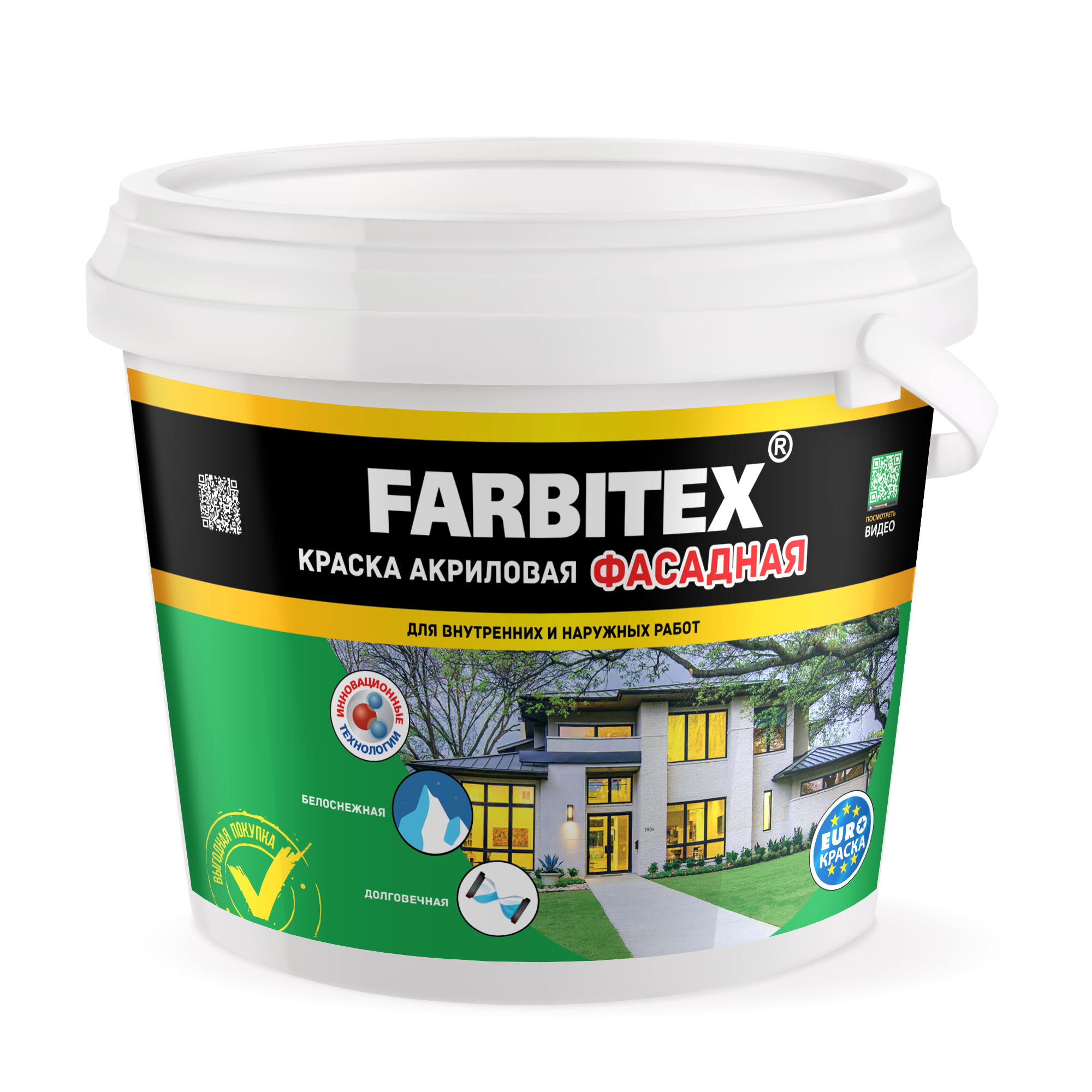 Краска акриловая FARBITEX  фасадная 4300001556 акриловая краска для потолков farbitex