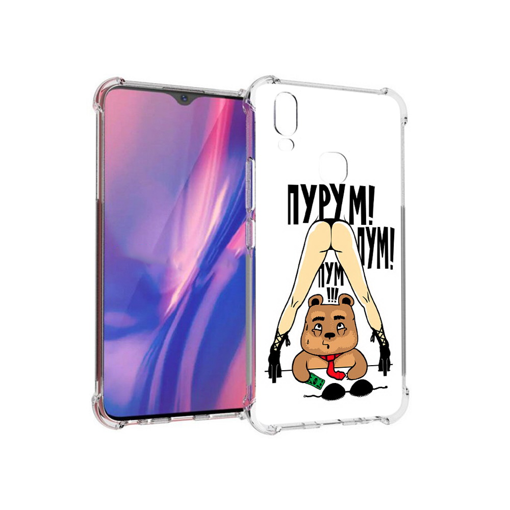 

Чехол MyPads Tocco для Vivo Y11 Пурум пум пум (PT144890.422.140), Прозрачный, Tocco