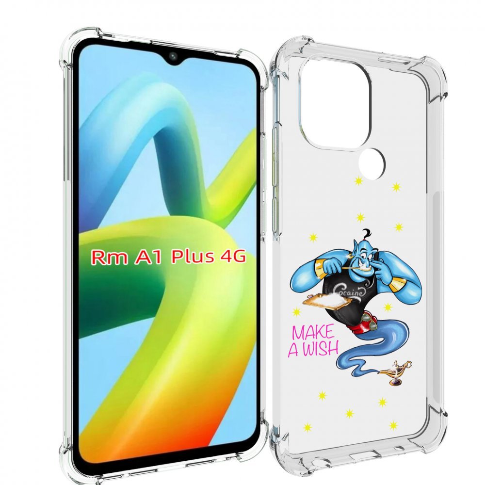 

Чехол MyPads Делай-магию для Xiaomi Redmi A1 Plus +, Прозрачный, Tocco