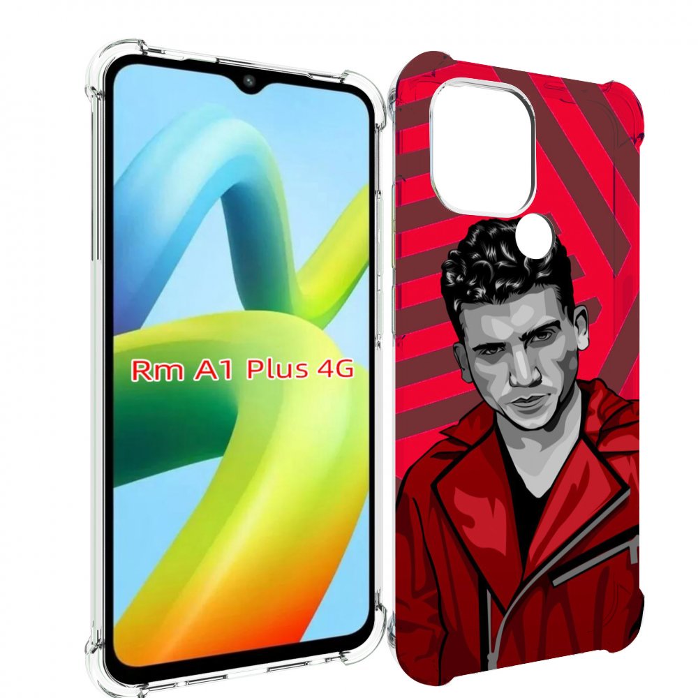 

Чехол MyPads Денвер-бумажный-дом для Xiaomi Redmi A1 Plus +, Прозрачный, Tocco