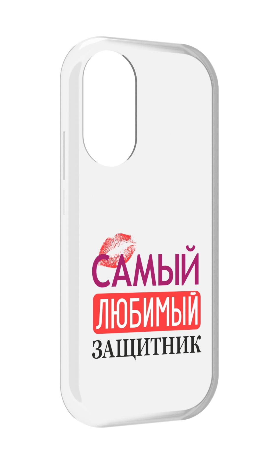 

Чехол MyPads любимый защитник для Honor X7, Прозрачный, Tocco