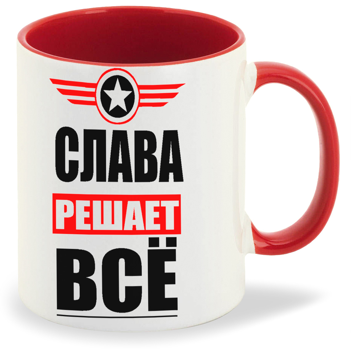 

Кружка CoolPodarok СЛАВА решает все, СЛАВА решает все