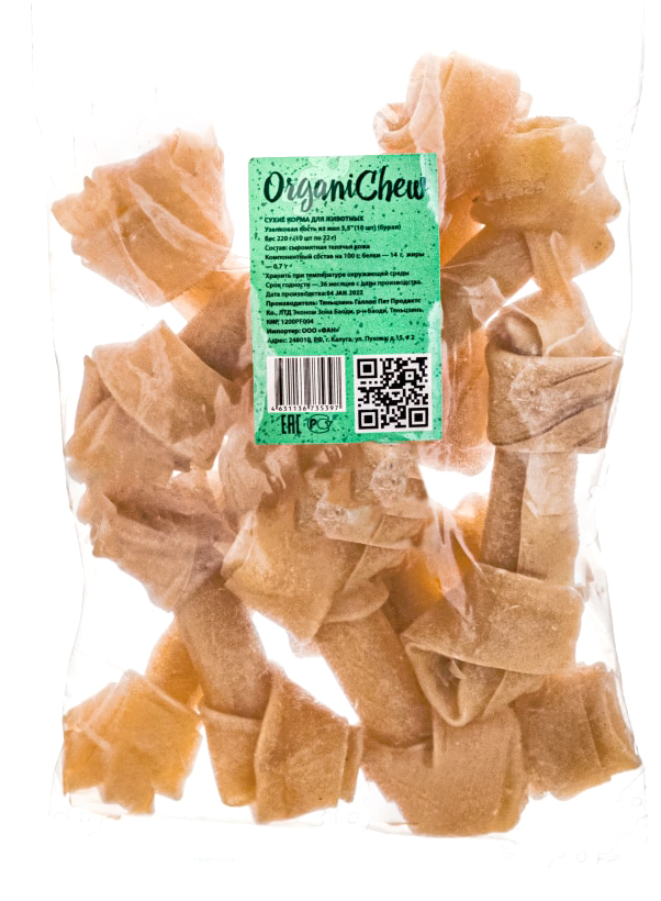 

Лакомство для собак Organic Chew Узелковая кость из жил №3,5 10шт по 220г
