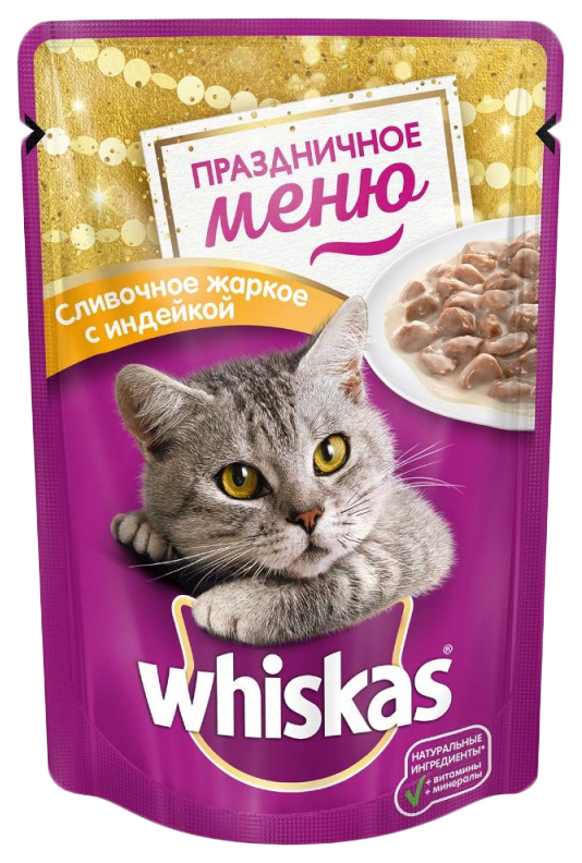 фото Влажный корм для кошек whiskas праздничное меню , индейка, 85г
