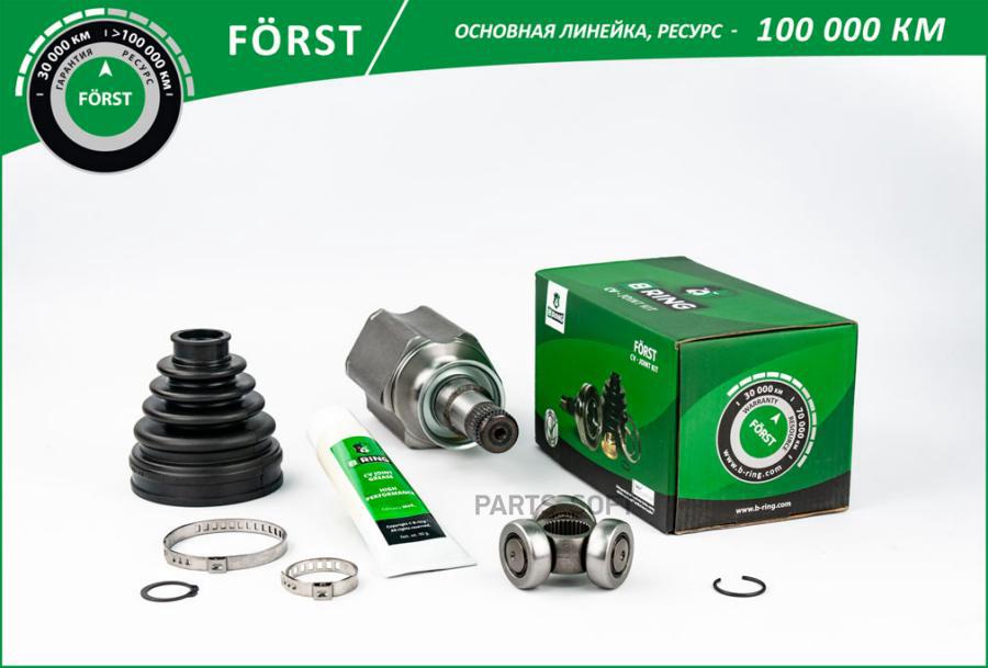 

Шрус Ssangyong Kyron (05-) (Внутр.) [27/34] (Bic3802) B-Ring Forst B-RING арт. BIC3802