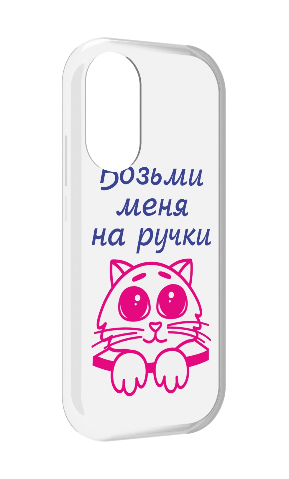 

Чехол MyPads мяу для Honor X7, Прозрачный, Tocco