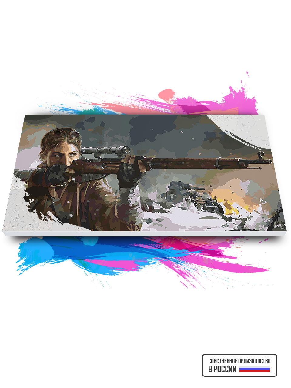 

Картина по номерам Красиво Красим Call of Duty Vanguard - Полина Петрова, 40 х 80 см, Call of Duty Vanguard - Полина Петрова