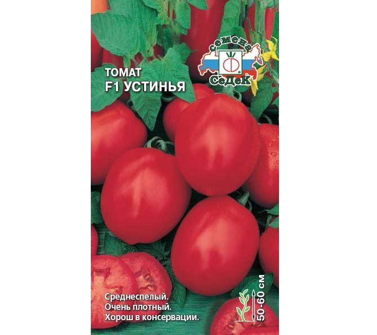 

Семена томат СеДеК Устинья F1 51618 1 уп., Томат Устинья F1 (Седек)