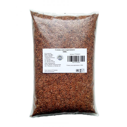Семена льна коричневого Василева Слобода 1 кг. ( 1000 г.) для похудения