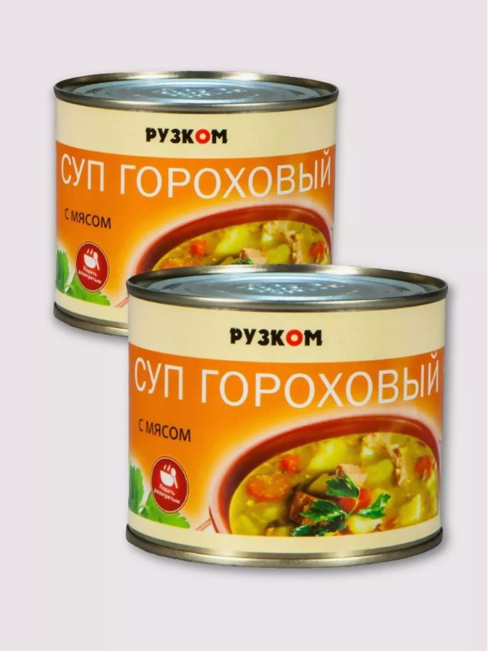 Суп Рузком гороховый с мясом, 540 г x 2 шт