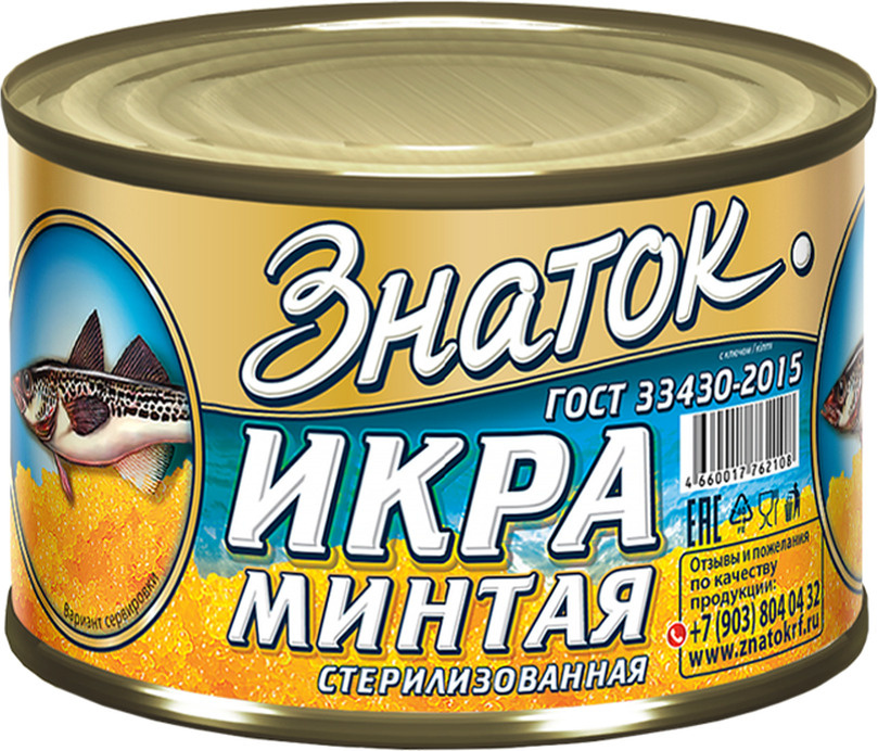 

Икра минтая Знаток 220 г