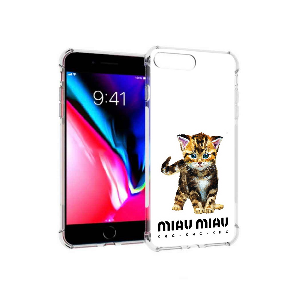 

Чехол MyPads Tocco для Apple iPhone 8 Plus Бренд miau miau (PT70866.609.34), Прозрачный, Tocco