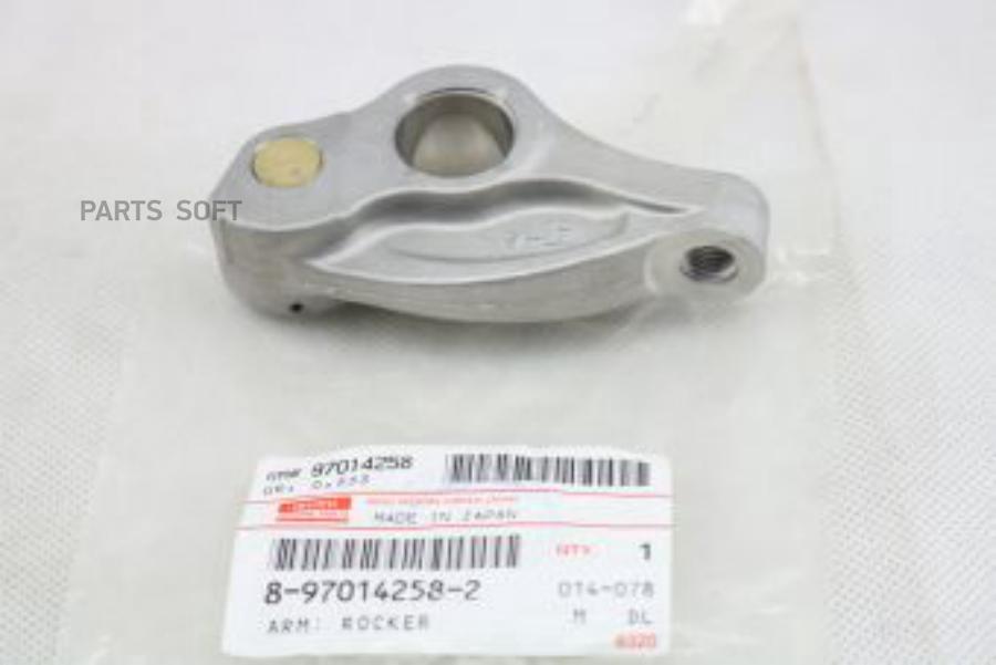 Рокер Isuzu 4Hg1-T (Впуск) Isuzu 8970142582 ISUZU 8970142582