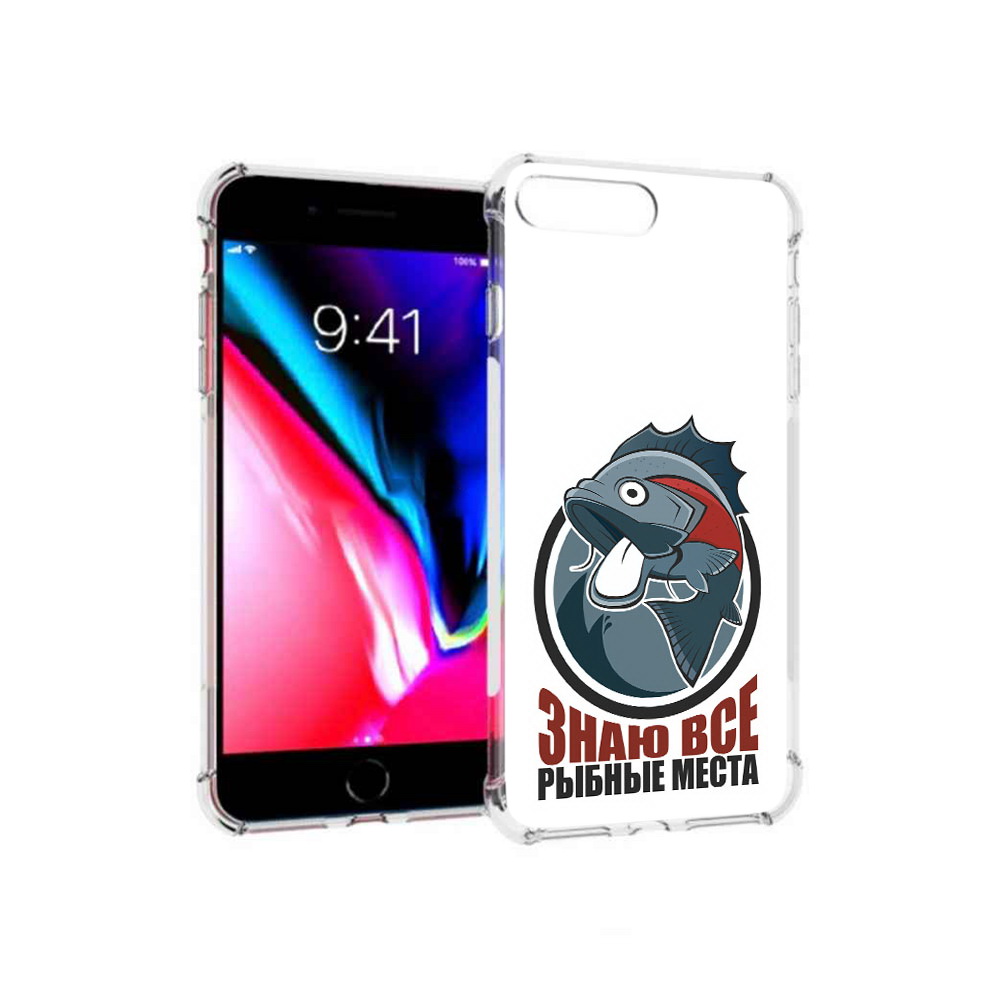 

Чехол MyPads Tocco для Apple iPhone 8 Plus знаю все рыбные места (PT70866.609.367), Прозрачный, Tocco