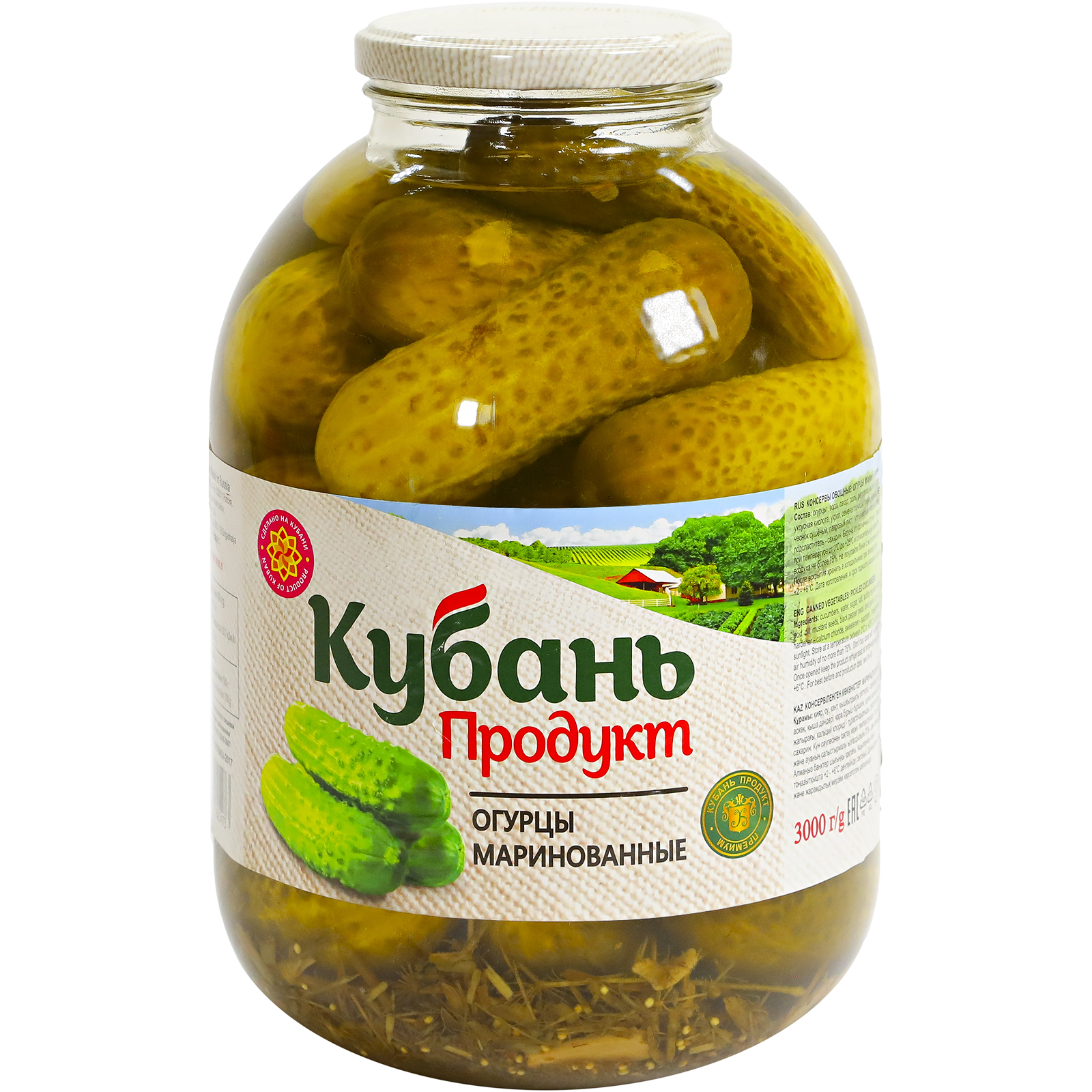 фото Огурцы кубань продукт маринованные 3 кг