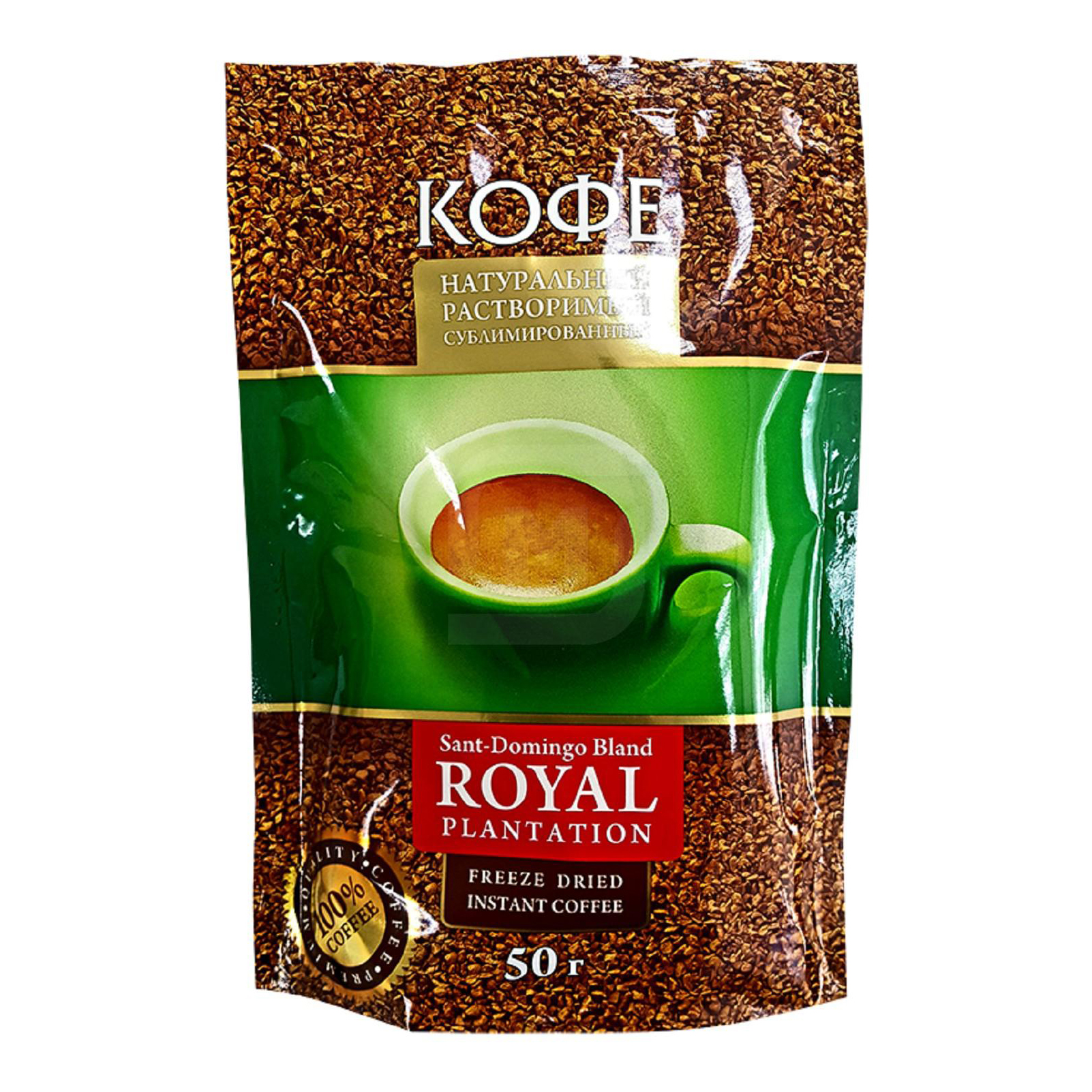 

Кофе Royal Plantation растворимый сублимированный 50 г