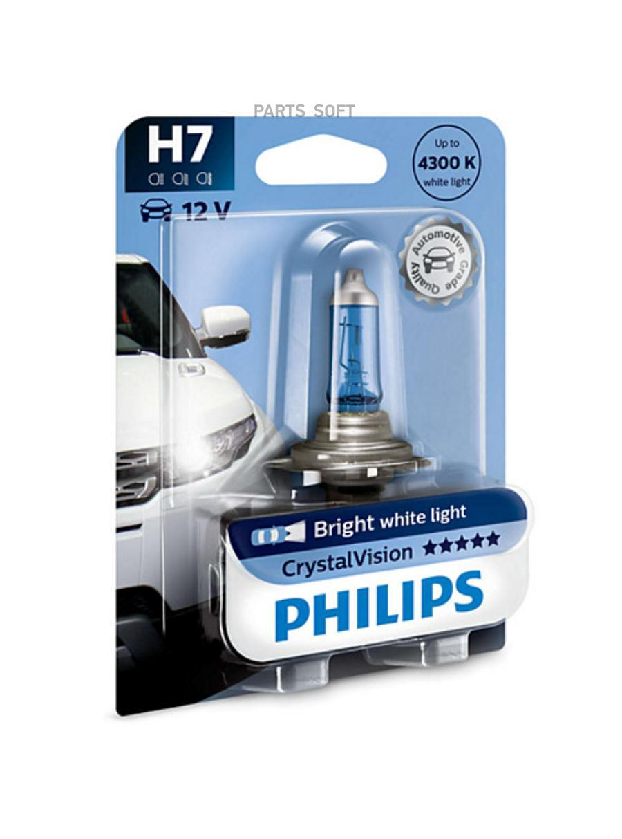 

PHILIPS 12972CVB1 Лампа галогенная блистер 1шт H7 12V 55W PX26D CRISTAL VISION (4300K, изл